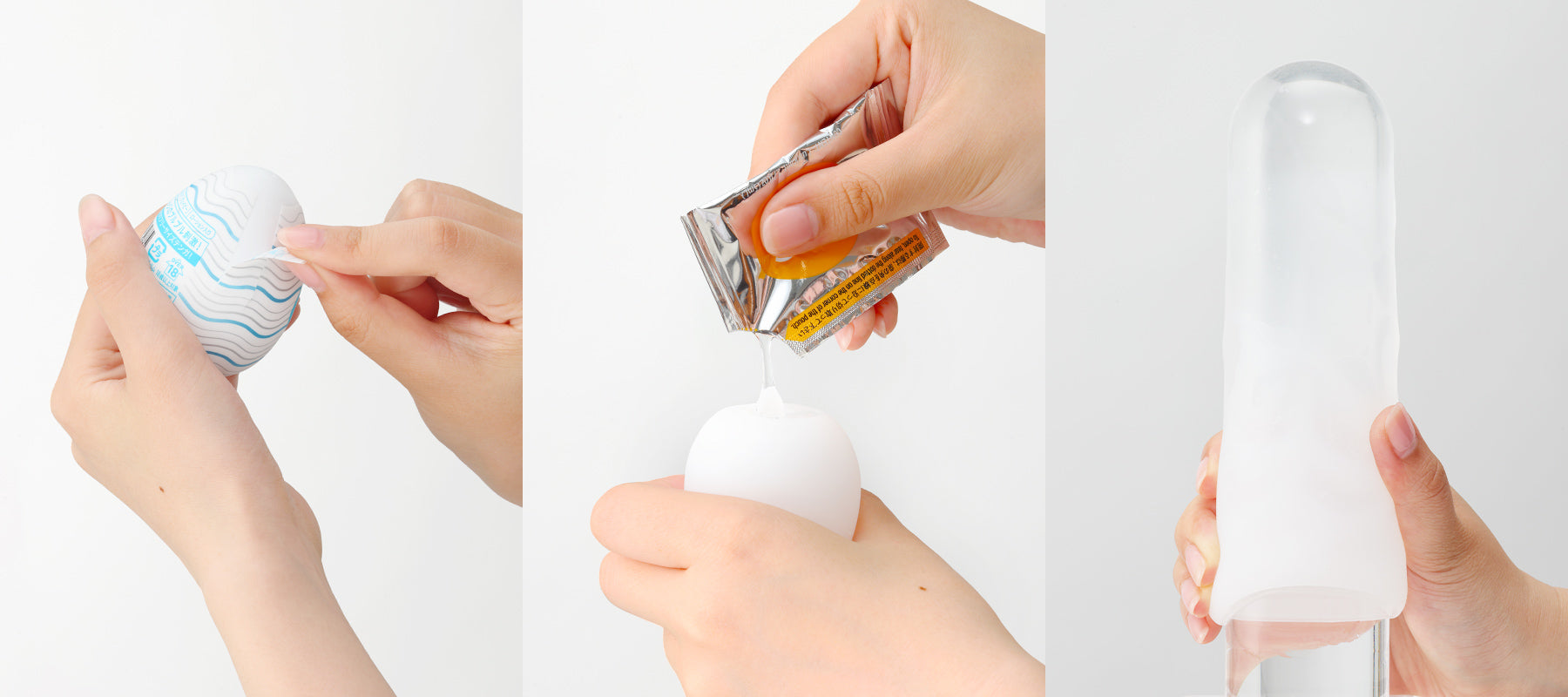 How to use TENGA EGG