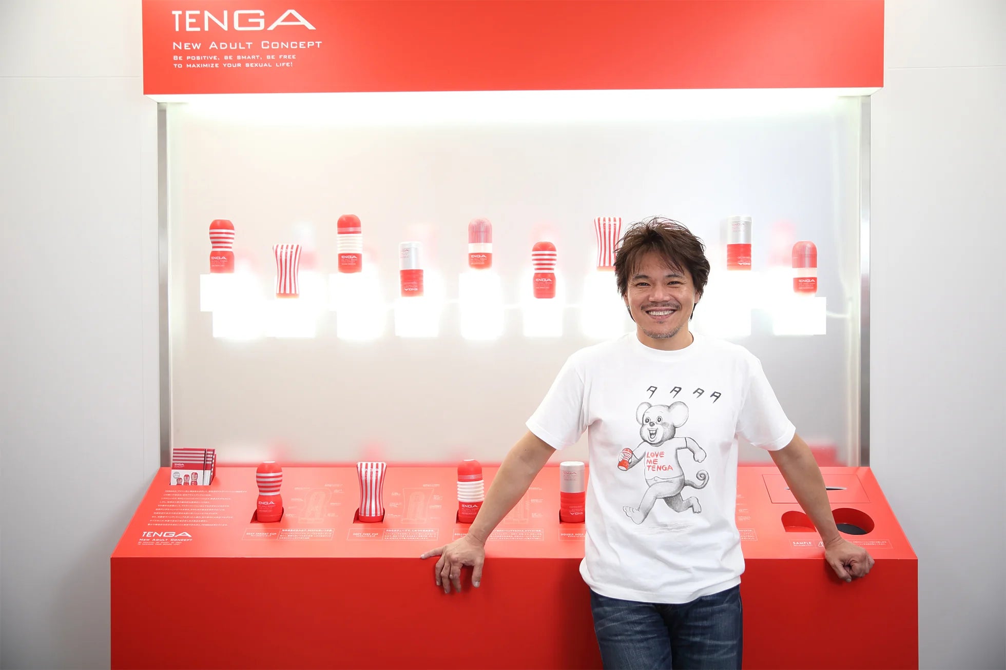 What is TENGA? – TENGA STORE EUROPE