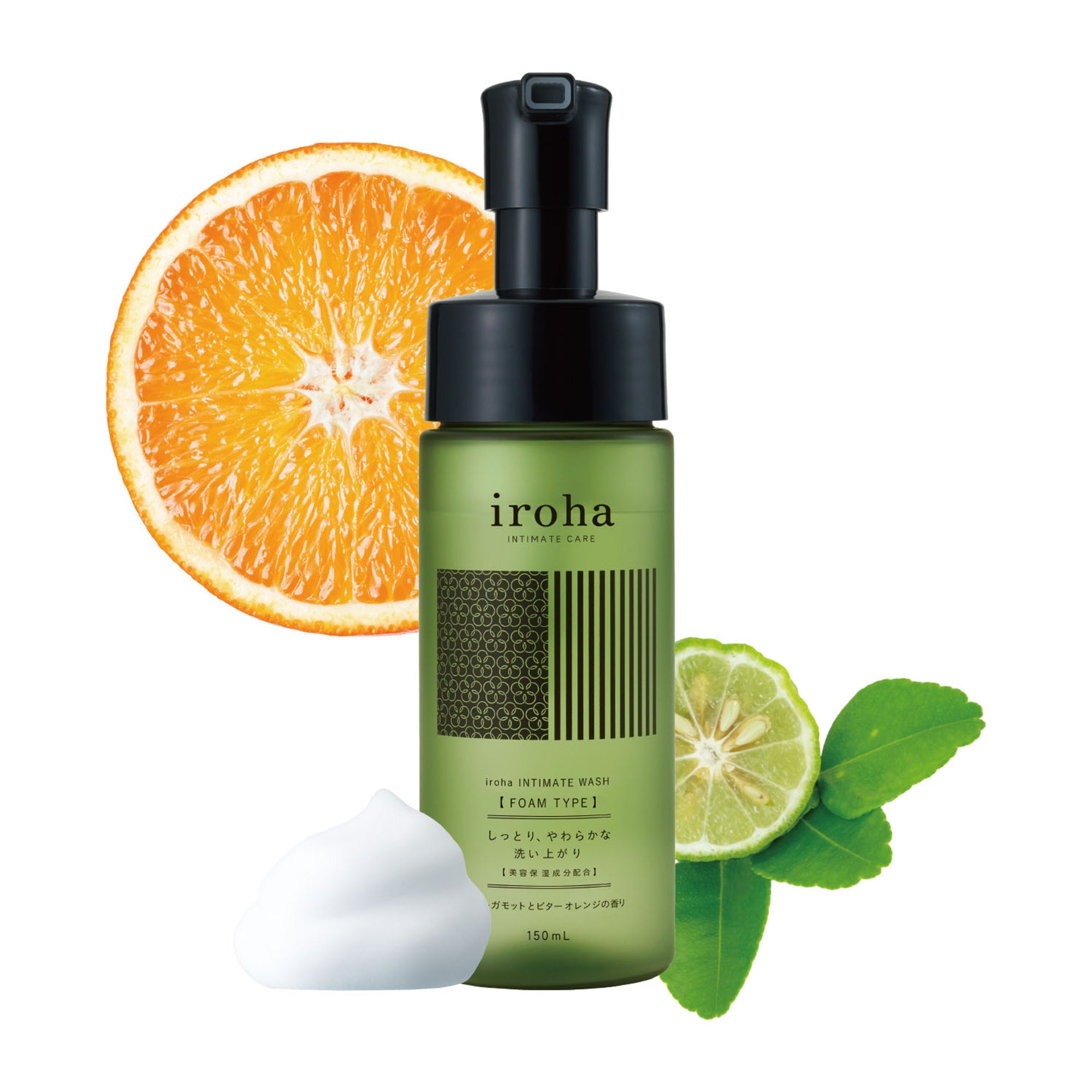 iroha INTIMATE WASH (FOAM TYPE) Bergamot and Bitter Orange Set
