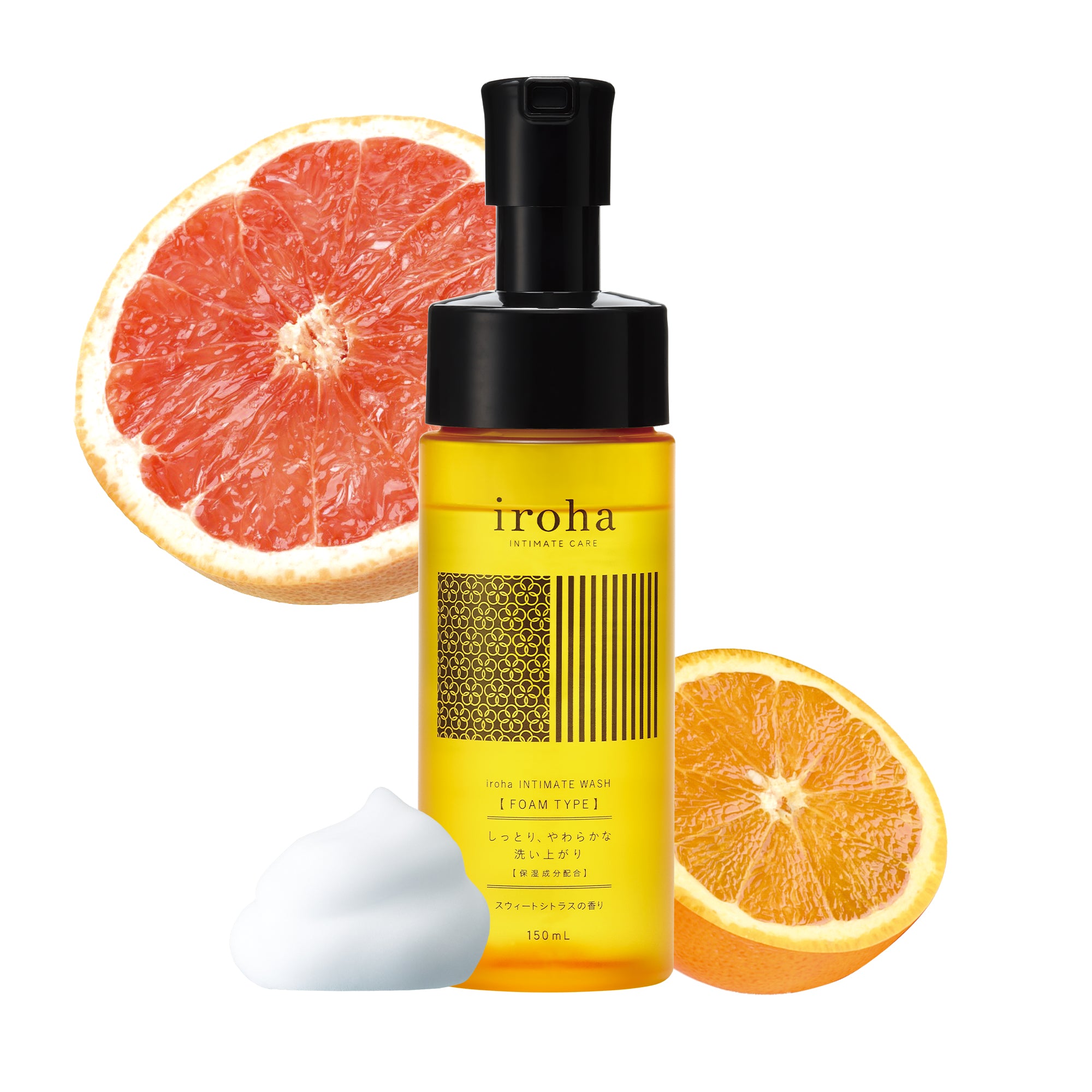 iroha INTIMATE WASH (FOAM TYPE) Sweet Citrus Set