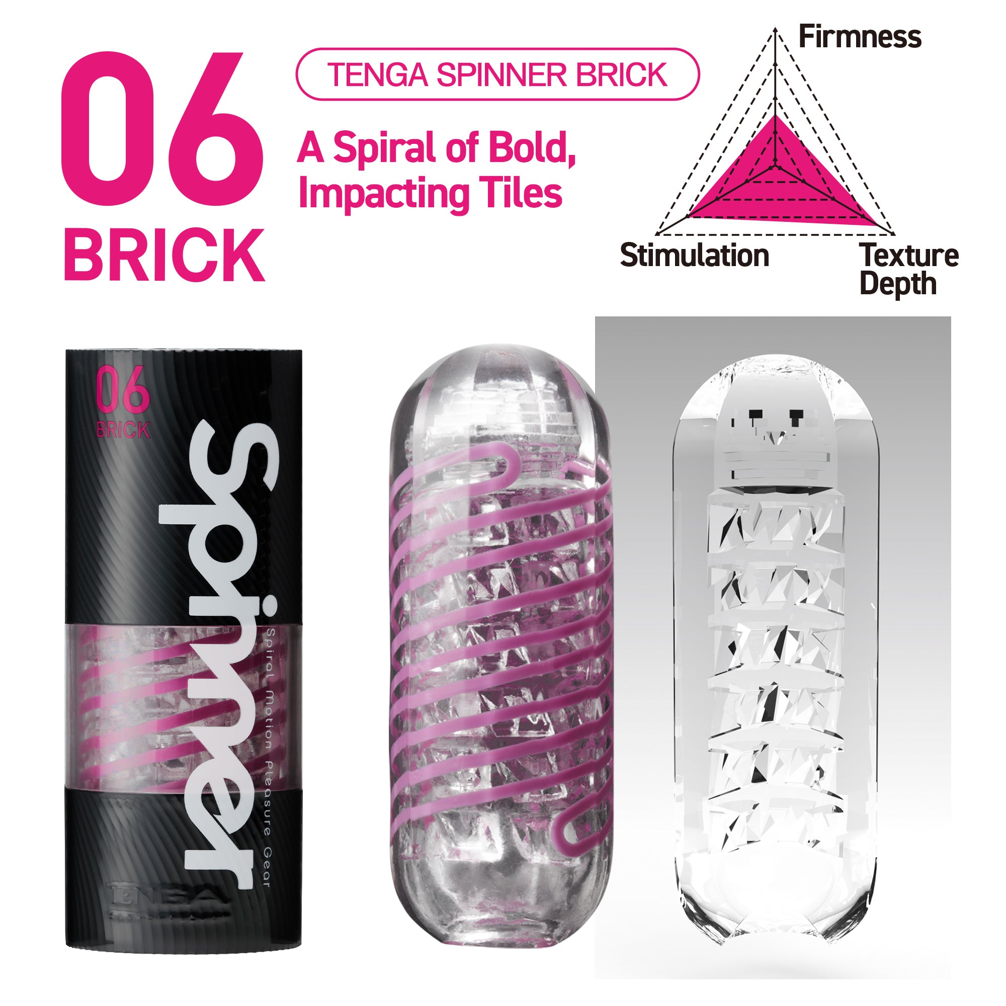 SPINNER - 06 BRICK