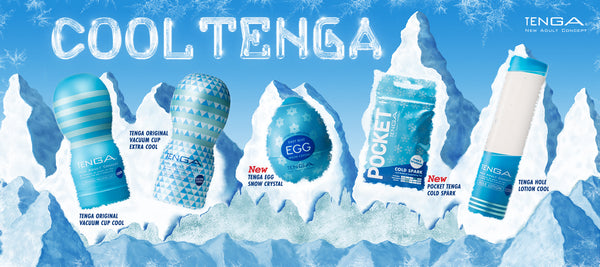 How to Choose from the COOL TENGA Series