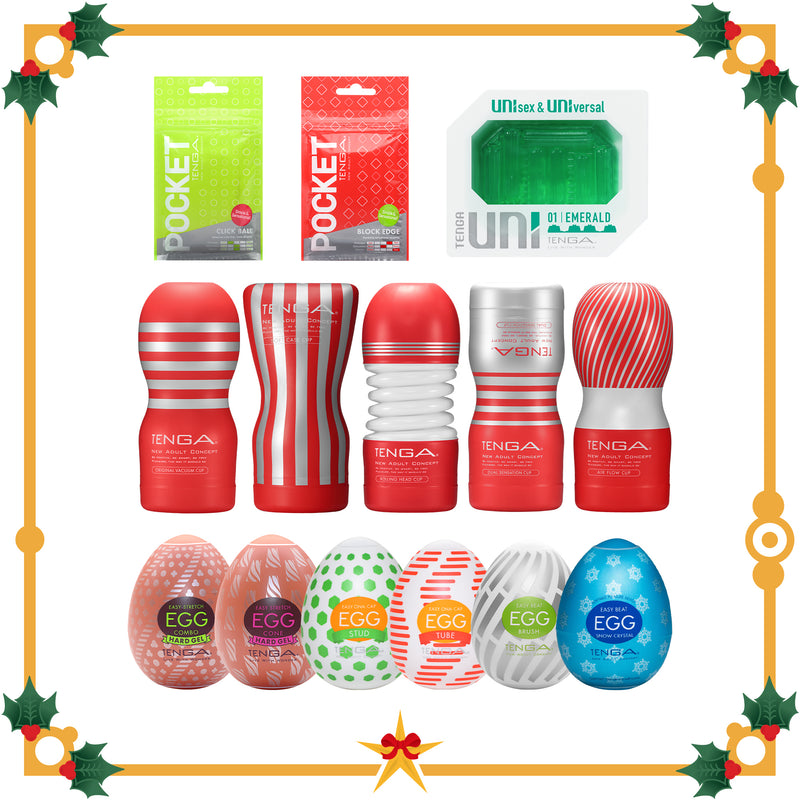 Stocking Stuffer Bundle