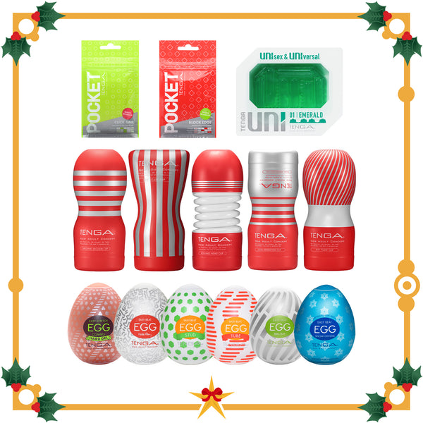 Stocking Stuffer Bundle