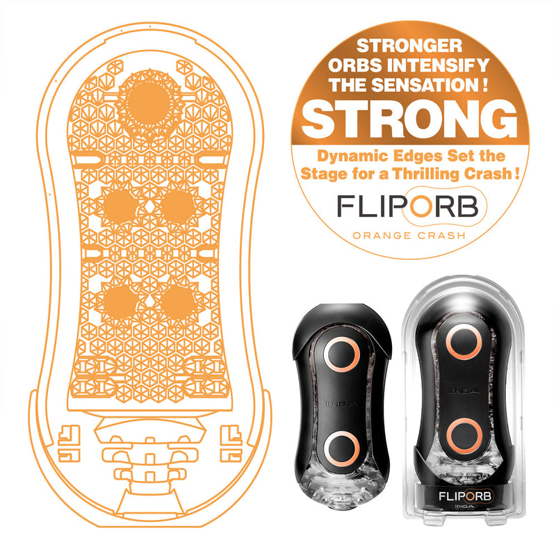 FLIP ORB STRONG - Orange Crash – TENGA STORE EUROPE