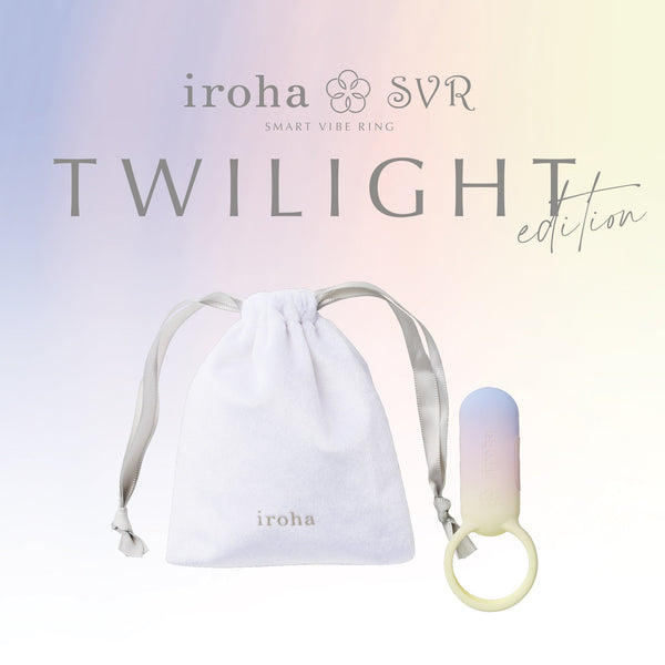 iroha SVR Twilight Edition: MISORA